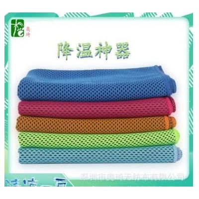 厂家定制夏季降温冷感运动毛巾 户外健身运动巾 数码印花冰巾图3