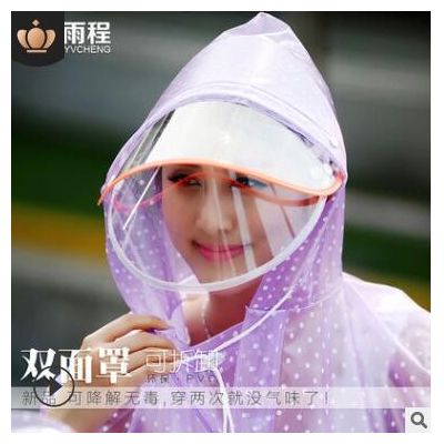 雨衣电动车单人加大加厚双帽檐男女士成人透明摩托车雨衣长款全身