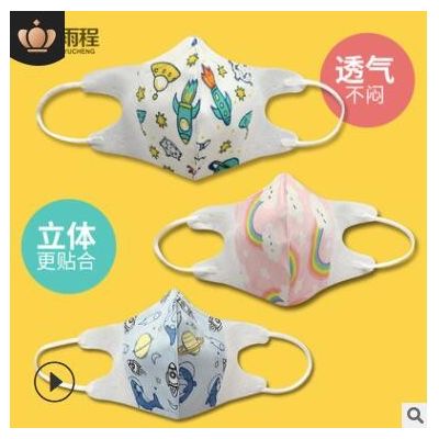 儿童3D立体口罩含熔喷一次性成人透气卡通三层防护学生宝宝口罩夏图2