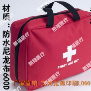 家庭医疗急救包户外急救箱便携药包促销礼品 大号车载旅行手提包