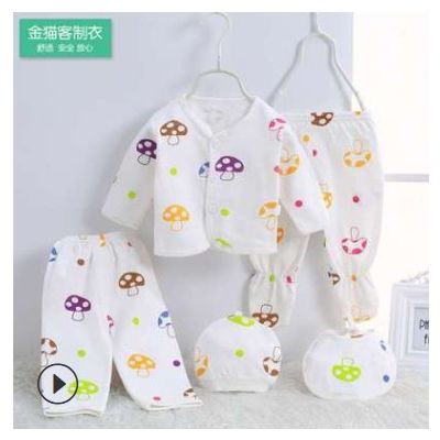 新生儿五件套婴儿内衣5件套宝宝衣服用品0-3月和尚服批发图2