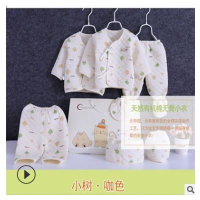 棉质婴儿衣服新生儿礼盒无骨缝制秋冬季刚出生宝宝三层保暖七件套图2