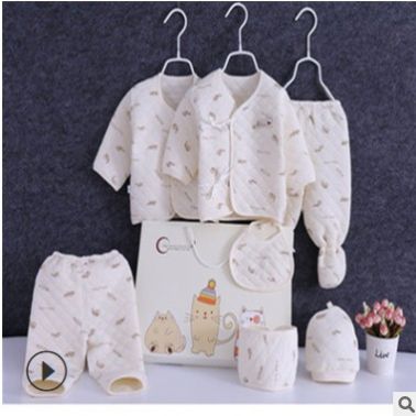 棉质婴儿衣服新生儿礼盒无骨缝制秋冬季刚出生宝宝三层保暖七件套