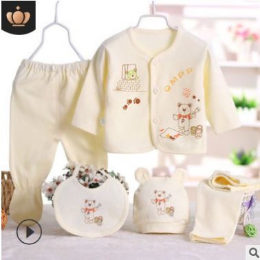 新生儿五件套棉质5件套宝宝衣服用品0-3个月婴儿内衣五件套装直供