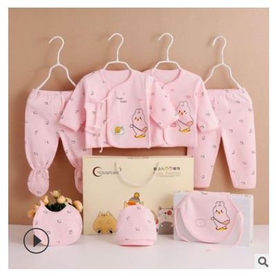 婴幼儿0-3月棉毛宝宝服薄款棉七件套两用档和尚服新生儿礼盒图3