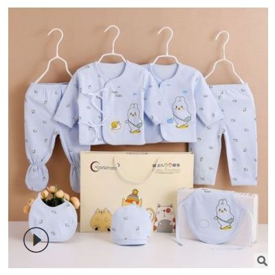 婴幼儿0-3月棉毛宝宝服薄款棉七件套两用档和尚服新生儿礼盒