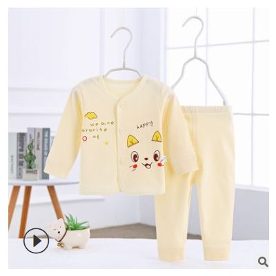 2021新款婴幼儿棉毛两件套新生儿衣服四零精梳棉质内衣宝宝套装图3