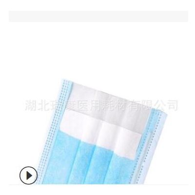 现货一次性无纺布三层防护口罩 挂耳式日用家庭防护口罩图3