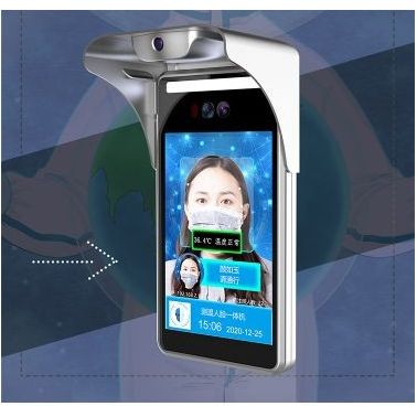 重庆智能人脸识别测温健康码读取一体机非接触全自动高精度