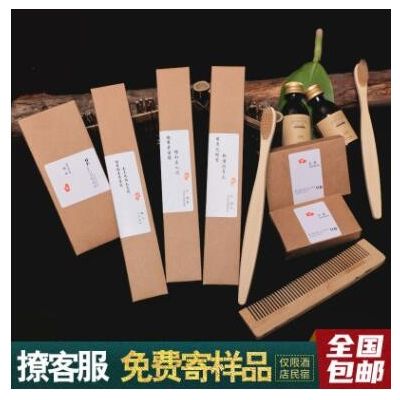 酒店一次性牙具套装客房洗漱用品厂家牙刷牙膏梳子图3