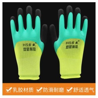 厂家供应透气乳胶双层防护作业手套 浸胶防滑加强掌劳保手套耐磨图2