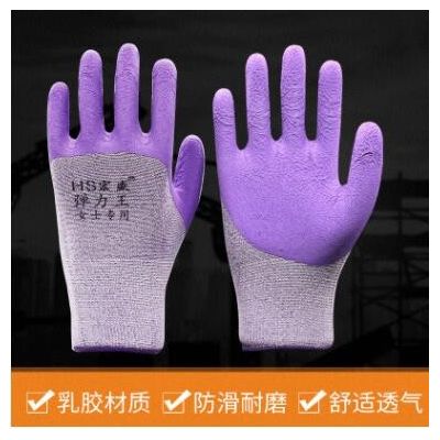 厂家批发女士专用涤纶耐磨浸胶乳胶发泡弹力王手套工作劳保手套图3
