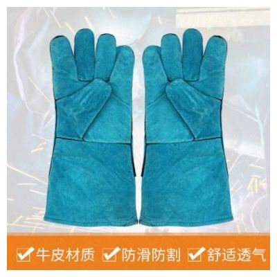 厂家定制头层牛皮电焊手套 防护牛皮隔热加长牛皮焊工劳保手套图3