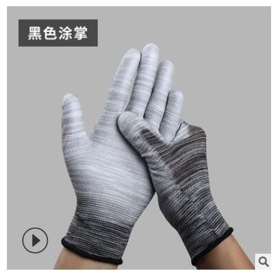 厂家供应条纹PU涂掌涂层手套耐磨无尘防静电车间防护采摘劳保手套图2