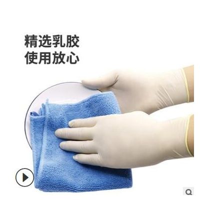 一次性乳胶手套 麻面9寸 无粉食品级手套 水产工业防滑手套耐拉伸图3