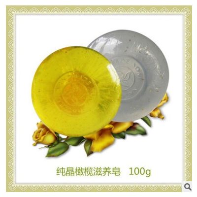 金箔皂 精油皂 香皂 天然手工皂 纯晶滋养皂 手工皂厂家 定制图3