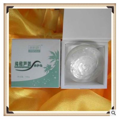 手工皂/精油皂/洁面皂OEM加工 纯榄滋养洁面皂图2
