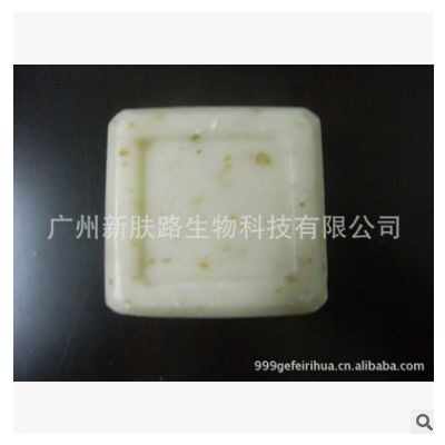 香皂加工/麦麸皂 沐浴香皂 OEM加工图3