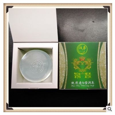 手工皂批发/ 代理/ 蜂胶皂等图2