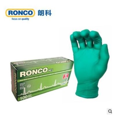 RONCO朗科一次性丁腈手套加厚耐用耐磨食品科研工业劳保防护手套图3