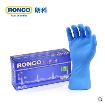RONCO朗科一次性丁腈手套加长加厚耐磨劳保工业汽修工作防护手套图3
