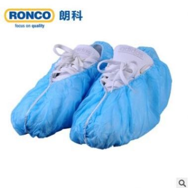 RONCO朗科一次性无纺布鞋套加厚耐磨防尘家用实验室机房室内