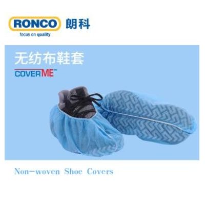 RONCO朗科一次性无纺布鞋套加厚耐磨防尘家用实验室机房室内图3
