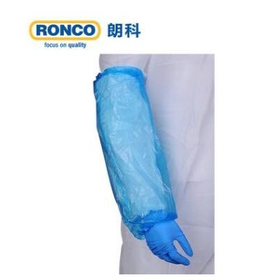 RONCO朗科一次性PE袖套防水防油防尘袖套图3