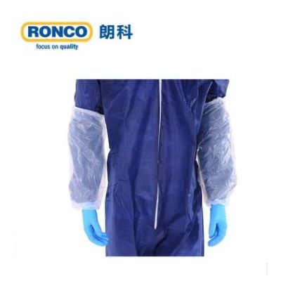 RONCO朗科一次性PE袖套防水防油防尘袖套