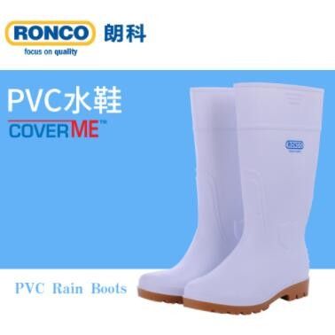 RONCO朗科PVC水鞋防水鞋雨鞋防滑耐磨耐酸碱