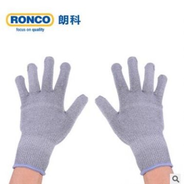 RONCO朗科无涂层防切割手套重型防切割肉食加工劳保工业