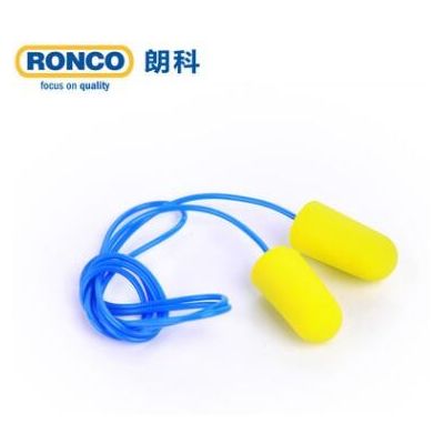 RONCO朗科一次性耳塞泡棉带线降噪耳塞施工室内户外听力保护图3