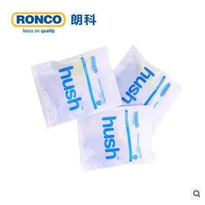 RONCO朗科一次性耳塞泡棉带线降噪耳塞施工室内户外听力保护图2
