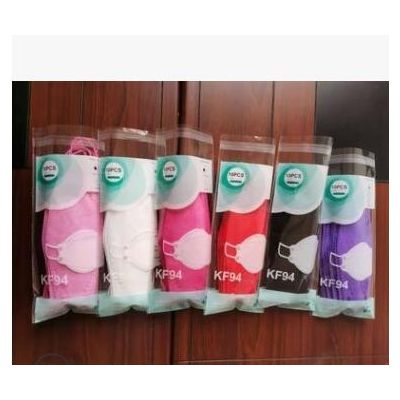 鱼形韩版KF94口罩鱼嘴型柳叶型折叠口罩独立包装批发彩色图2