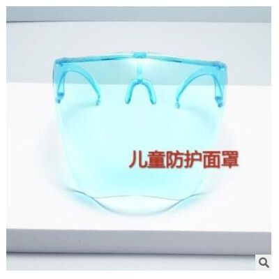防雾款儿童防护面罩儿童太空镜 全脸防护 防雾图2