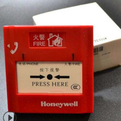 Honeywell霍尼韦尔手动火灾报警按钮J-SAP-M-TC500K图2