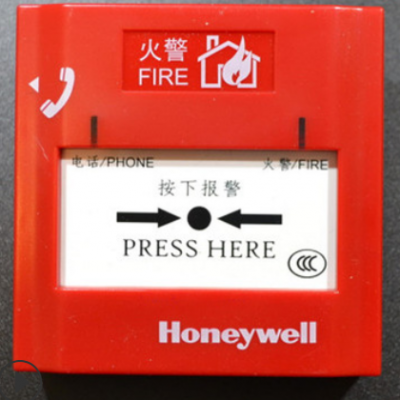 Honeywell霍尼韦尔手动火灾报警按钮J-SAP-M-TC500K图3