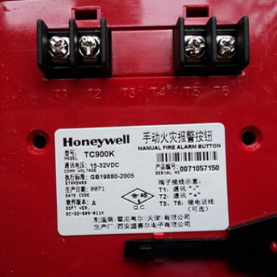 Honeywell霍尼韦尔智能手动火灾报警按钮TC900K图3