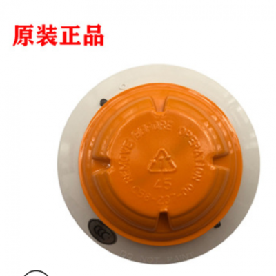 Honeywell霍尼韦尔JTY-GD-TC806B1076C感烟探测器图3