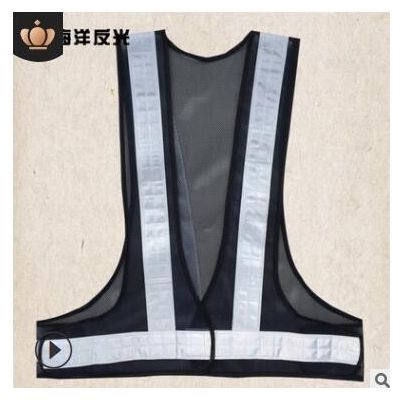 透气反光马甲V型渔网布背心红色反光衣交通路政环卫工地反光背心图2