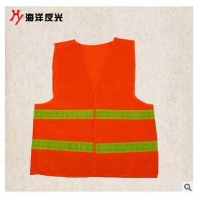 厂家直销反光马甲背心保洁制服环卫带领橘红背心安全交通 工作服图3