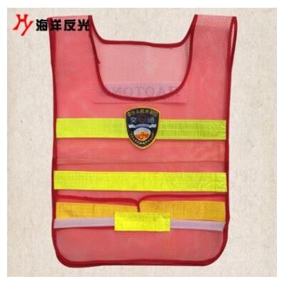 海洋安全反光马甲荧光背心反光衣服安全马甲背心 环卫马甲定制图3