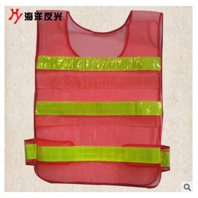 海洋安全反光马甲荧光背心反光衣服安全马甲背心 环卫马甲定制图2