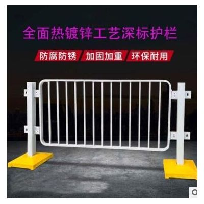 京式护栏人行道安全防护围栏交通道路m型u型镀锌圆钢圆管隔离护栏图2
