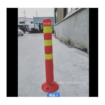 PU反光立柱禁止墩方锥警示路障锥立柱停车立柱桶锥筒隔离交通图3
