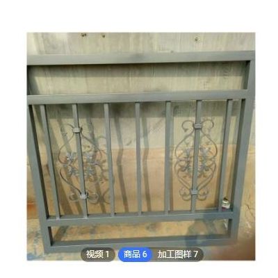 伟汇厂家定制别墅飘窗防护栏室内栏杆镀锌管楼顶防护阳台护栏图2