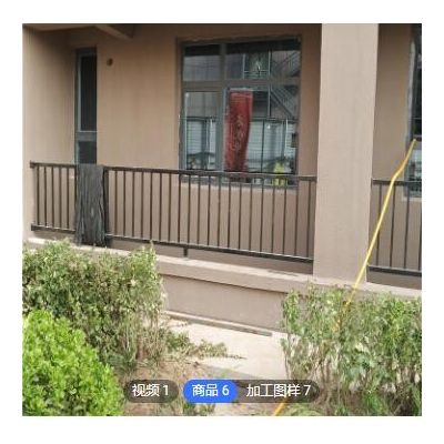 伟汇厂家定制别墅飘窗防护栏室内栏杆镀锌管楼顶防护阳台护栏图3