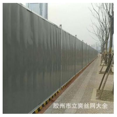 小草彩钢围挡施工挡板PVC围挡工地隔离护栏工程临时铁皮夹心围栏图2