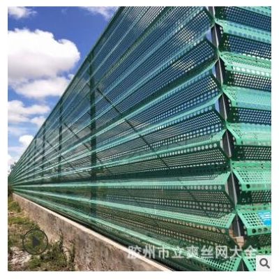 现货供应防风抑尘网煤场电厂码头料场金属挡风抑尘墙搅拌站防尘网图3