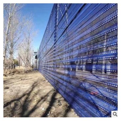 现货供应防风抑尘网煤场电厂码头料场金属挡风抑尘墙搅拌站防尘网图2